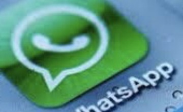 واتساب تبدأ خطط “التربح من الرسائل”