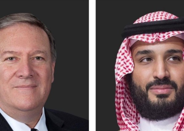 ولي العهد يتلقى اتصالاً هاتفياً من وزير الخارجية الأمريكي