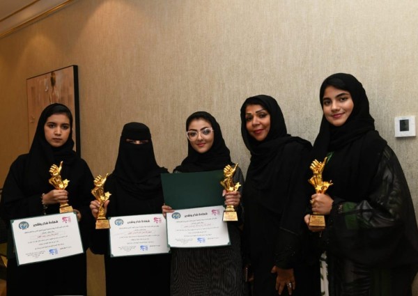 الأميرة نوف بنت مقرن تحث الشركات والمؤسسات على توظيف الصم