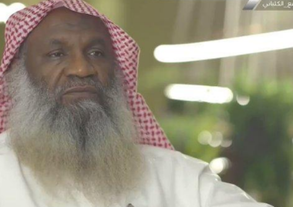 بالفيديو .. جدل بمواقع التواصل بعد حديث الكلباني عن النساء !