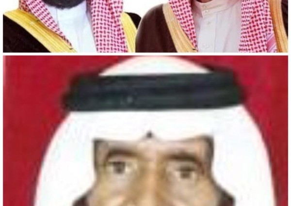 ” صالح الحائطي ” يهنئي القيادة الرشيدة بمناسبة عيد الاضحى المبارك