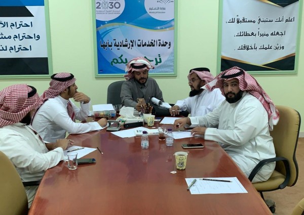 زيارة طلبة الدبلوم العالي لمركز خدمة الإرشاد الأسري بأبها وحضور ورشة عمل تدريبية لمقياس بينية