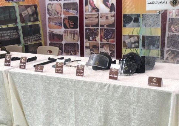 شرطة الرياض تشارك بمعرض ” المدرسة والمجتمع “