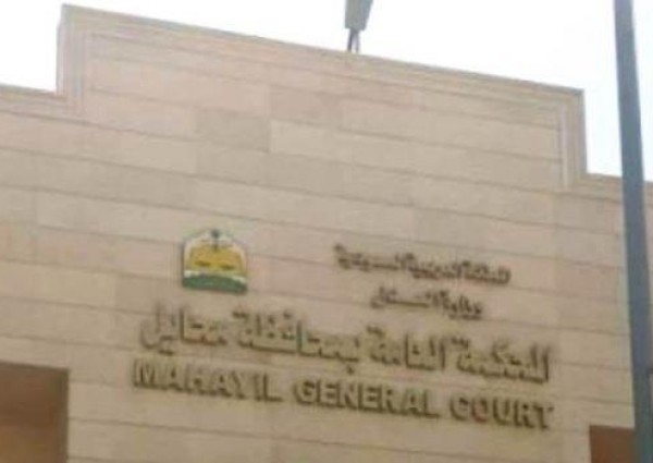 استجابة لتوجيهات أمير عسير.. بلدية محايل تسدد دية يمني توفي في حـادث مروري