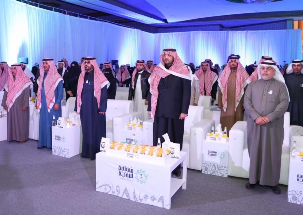 الأمير فيصل بن خالد بن سلطان يرعى الملتقى الثاني لمسائية الرؤية في الحدود الشمالية
