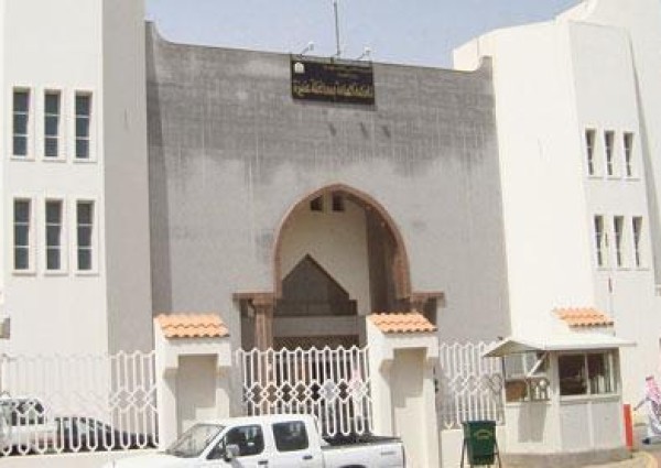 الحكم على الشاب المتسبب في وفاة 6 أشخاص في “تصادم البدائع”