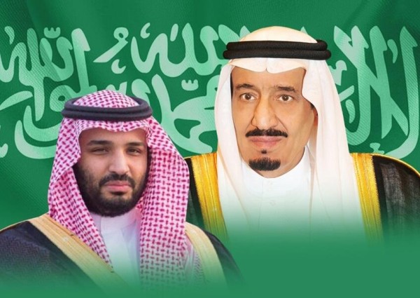 منسوبو مدرسة الطاهرية تهنئ القيادة الرشيدة بذكرى اليوم الوطني الثامن والثمانون