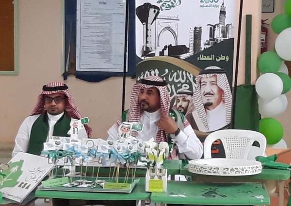 اختتام فعاليات اليوم الوطني بمدرسة الطاهرية الابتدائية