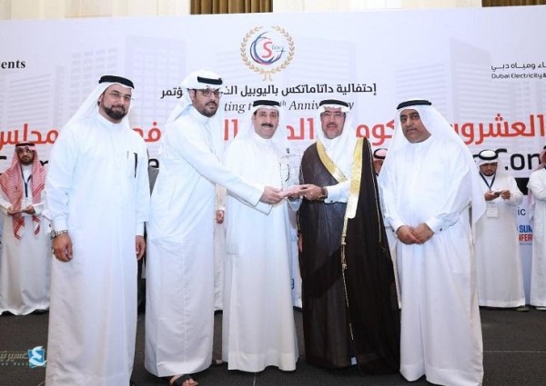 أمانة عسير تحصد جائزة الخدمات الحكومية الذكية على مستوى الشرق الأوسط