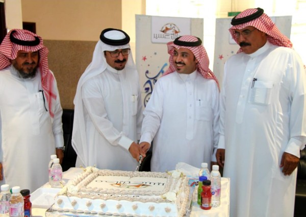 بلدية محايل تعايد منسوبيها بعيد الأضحى المبارك ١٤٣٩هـ