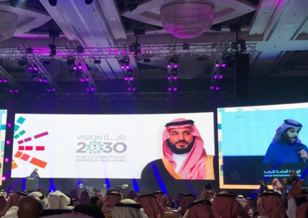 هيئة الترفيه: مسابقة أجمل صوت للأذان.. والجائزة الأولى مليونا ريال