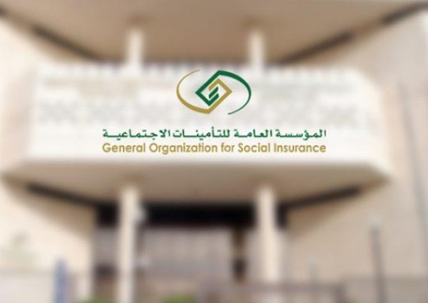 “التأمينات”: تمديد مهلة تسجيل أي مدد عمل بأثر رجعي.. وهذه هي الأوراق المطلوبة