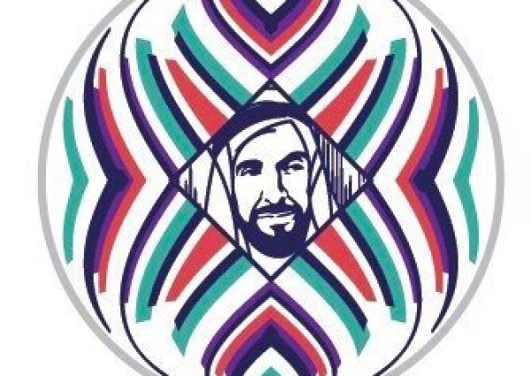 سحب قرعة دور الـ16 للبطولة العربية.. ومواجهات متوازنة للهلال والنصر والأهلي