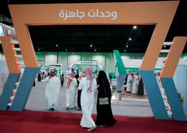 عرض “سكني اكسبو الظهران” يجذب 5 آلاف زائر