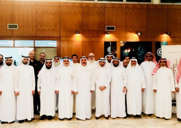 معايدة منسوبي جامعي الخبر بمناسبة عيد الأضحى ١٤٤٠هـ