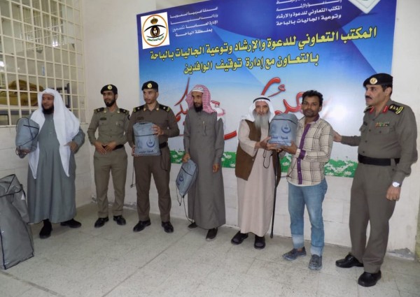 تعاوني الباحة ينفذ برنامج(كسوة الشتاء) الموقوفين في إدارة الوافدين بسجون