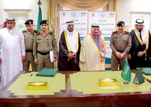 أمير منطقة الرياض يستقبل مدير جامعة شقراء ومدير عام المديرية العامة للسجون ويشهد توقيع مذكرة تفاهم