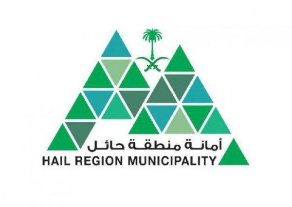 أمانة حائل تكشف نتائج تحقيقاتها في واقعة “صاحبة عربة الطعام “