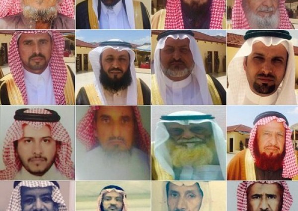 مشائخ الريث: يوم الوطن مناسبة توحّدت فيه البلاد وتحولت إلى وحدة متكاملة