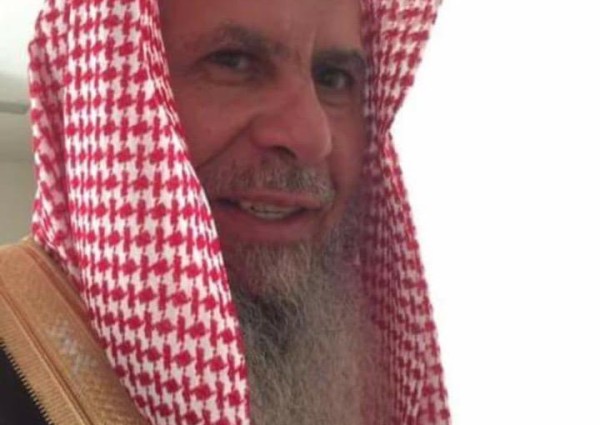 اليوم الوطني