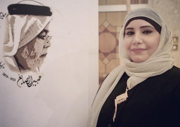 الشاعرة نورة المليفي تمثل الكويت وتشارك في تأبين الصايغ