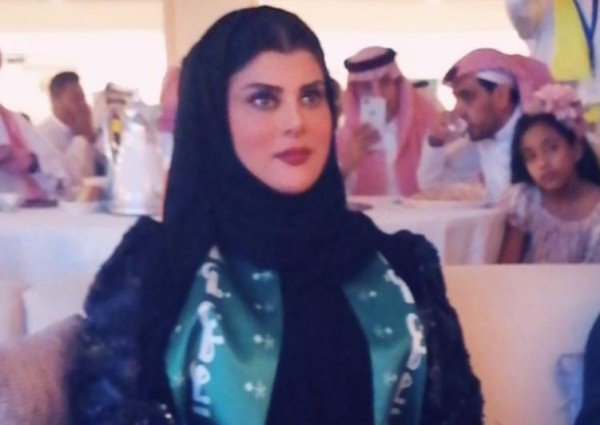 الأميرة دعاء بنت محمد ترفع شعار ( نعم سعوديون ونفتخر )