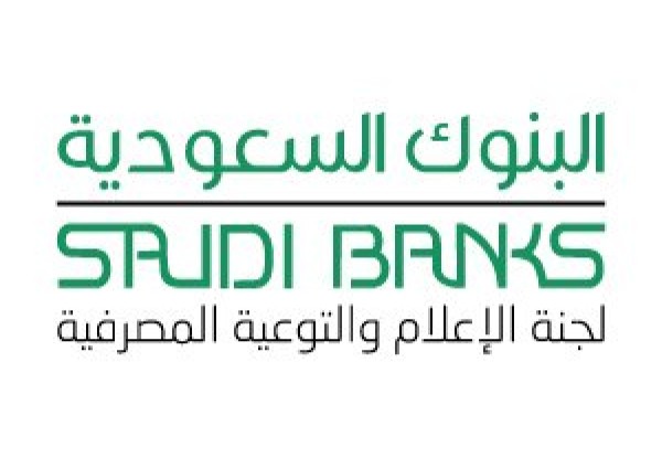 “البنوك السعودية” تحذف فيديو توعوياً حول الاحتيال الإلكتروني بعد ردود أفعال المغردين