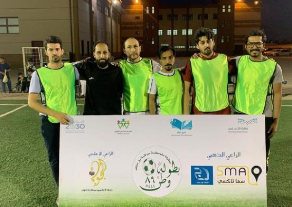 ابن الهيثم و أبو عبيدة إلى دور الأربعة في وطن89