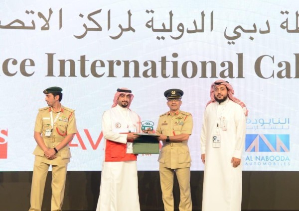 الهلال الأحمر السعودي يفوز بجائزة شرطة دبي الدولية لأفضل مركز اتصال