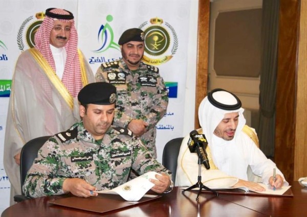 “سجون الشرقية” توقع اتفاقية شراكة مع نادي الفتح.. وهذه أبرز بنودها