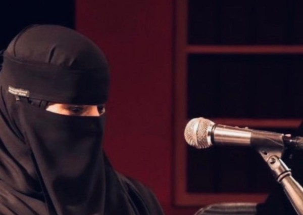 الزميلة ” الجوف” ضمن الشخصيات البارزة والمؤثرة في منصة سيدات الشرقية .