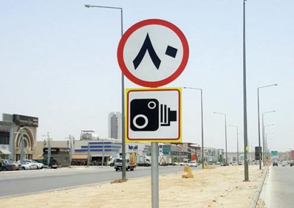 هل تسقط مخالفة السرعة إذا كان السائق ينقل حالة طارئة للمستشفى؟