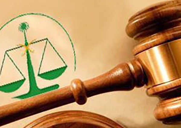 أوهموا الضحايا بقدرتهم على استخراج الكنوز.. أحكام بالسجن لـ14 إفريقياً بالمدينة المنورة