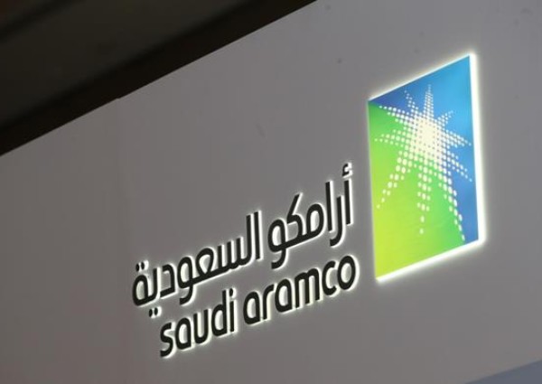 اليوم.. بدء تداول سهم “أرامكو” في السوق السعودية