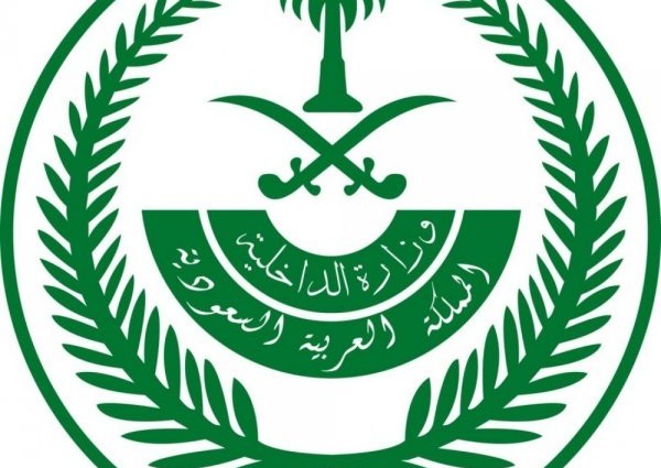 الأحد المقبل.. فتح باب القبول والتسجيل على الوظائف ‏العسكرية للأمن البيئي