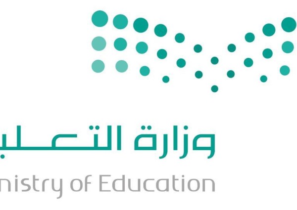 *الإشراف التطويري بين الواقع والمأمول*