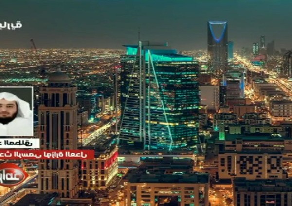 القضاء  الأعلى ينهي خدمة قاضيين بسبب مخالفاتهم وتأخر القضايا – فيديو