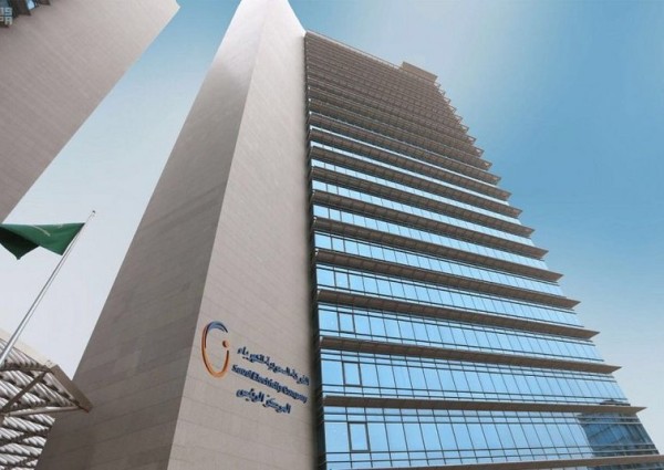 الكهرباء تكشف حقيقة ما تم تداوله عن زيادة التعرفة الكهربائية ابتداء من الشهر المقبل