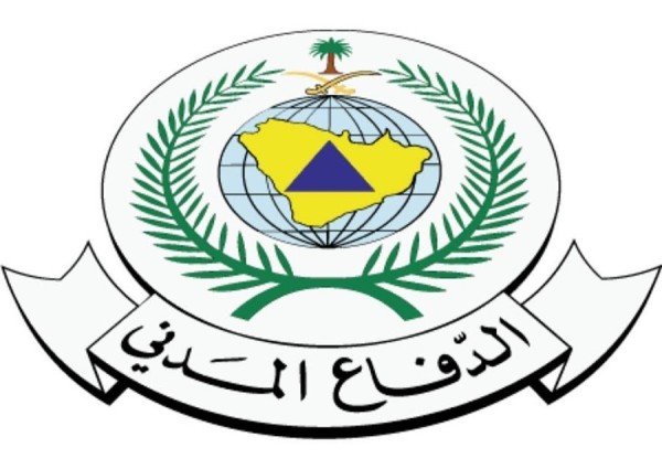 تحذير هام من “الدفاع المدني” درجات الحرارة ستصل الى الصفر