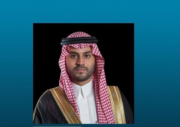 سمو نائب أمير حائل : كلمة خادم الحرمين استشعار لدورها الاقتصادي بالعالم