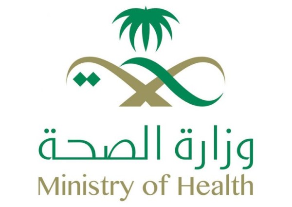 الصحة: تعافي حالة جديدة مصابة بـ”كورونا المستجد” في المملكة