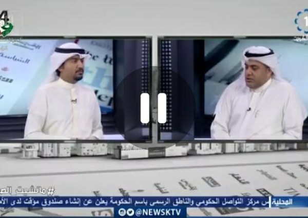 الباحث الكويتي “مساعد العنزي” يكشف عن “جائحة كورونا” بين مطرقة التأثيرات وسندان الأبعاد