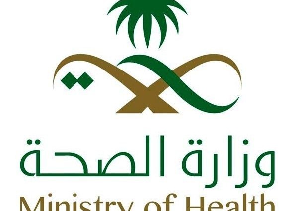 الصحة تُعلن تسجيل 17 حالة إصابة جديدة بفيروس “كورونا”