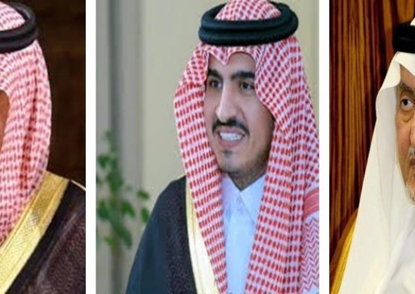 أمير مكة ونائبه ومحافظ جدة يعلقون استقبال المواطنين والمقيمين حتى إشعار آخر