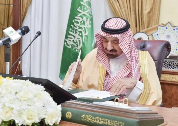 أمير نجران يوجه بتعليق جميع الأنشطة والفعاليات بالمنطقة وعدم إلغاء “البصمة”