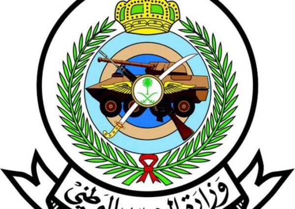 بعد تصويرهم مع أحد الأشخاص أثناء منع التجول.. “الحرس الوطني”يحيل عسكريين إلى المساءلة التأديبية