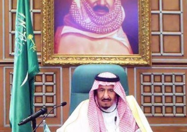 تفاصيل كلمة خادم الحرمين في قمة مجموعة العشرين الاستثنائية