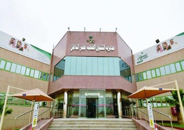 أكثر من 1000 مستفيد من خدمة “دواؤك يوصلك” بحفر الباطن