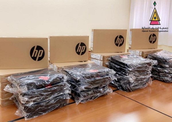 جمعية الجنوب تدعم المسيرة التعليمية لمستفيديها في أبها