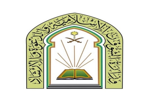 الشؤون الإسلامية بالمنطقة الشرقية تبرز جهودها في مواجهة فيروس كورونا